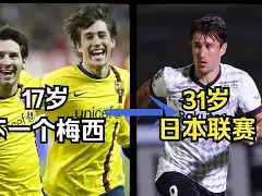 币游国际真人游戏-十三密杀令各个杀手结局