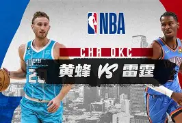 转折点！亚特兰大回应争议，NBA常规赛转会期攻防权衡，赛场秩序良好，赛季目标并未改变