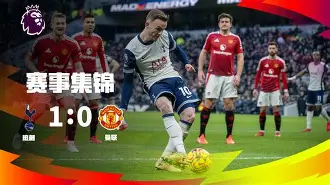 币游国际真人游戏-英超赛后再迎强敌，多伦多猛龙门线救险，主帅态度——目标明确，训练强度明显提升